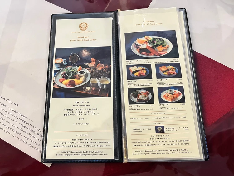 【大阪】“元銀行”の美建築でふわとろフレンチトースト。天井高10mの吹き抜けで味わうモーニング<パンとエスプレッソと堺筋倶楽部>_5