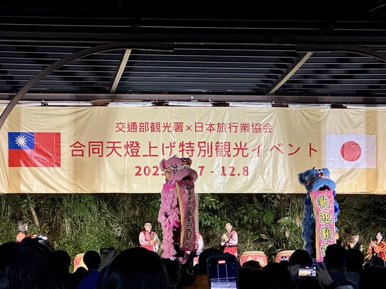 【台湾】九份も台北101もFunPASSでコスパよく観光！台北エリア2泊3日モデルコース【後編】_2