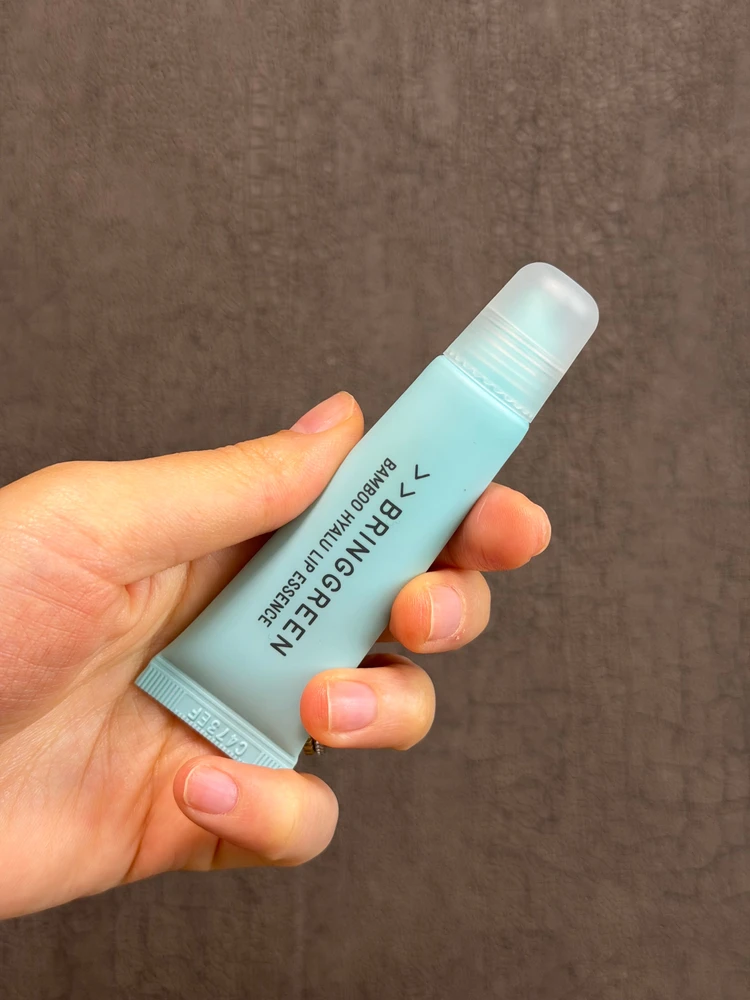 BRING GREEN|バンブーリップエッセンス(保湿ベース)