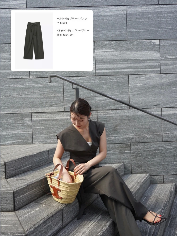 2025秋、ZARAでトレンド先取りコーデ【服好き女子の購入品紹介】_7_2