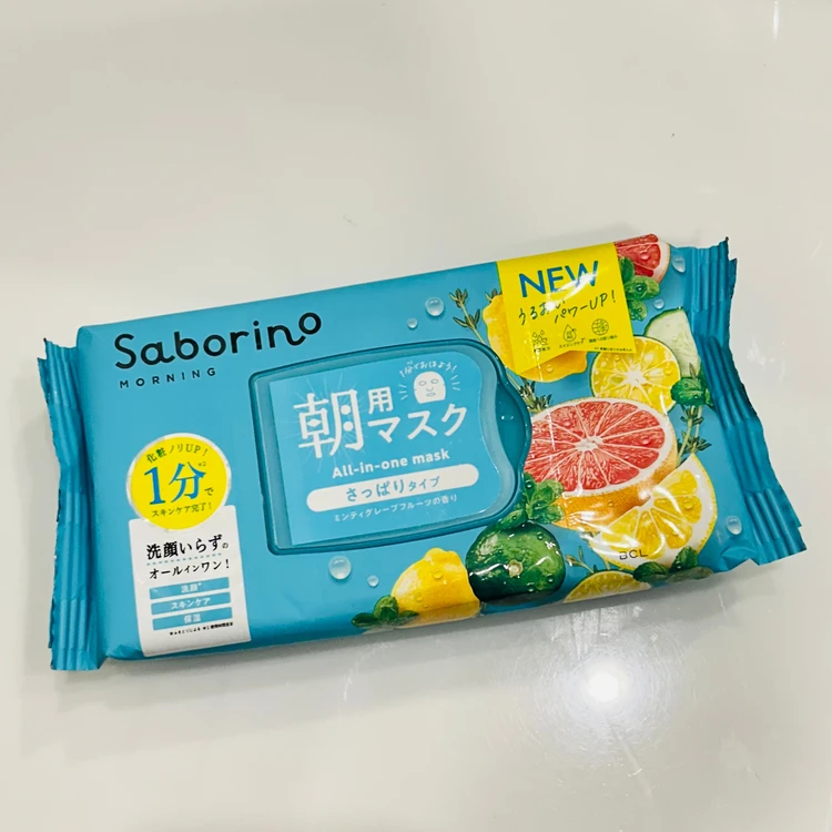 「Saborino(サボリーノ)」朝用マスクさっぱりタイプ