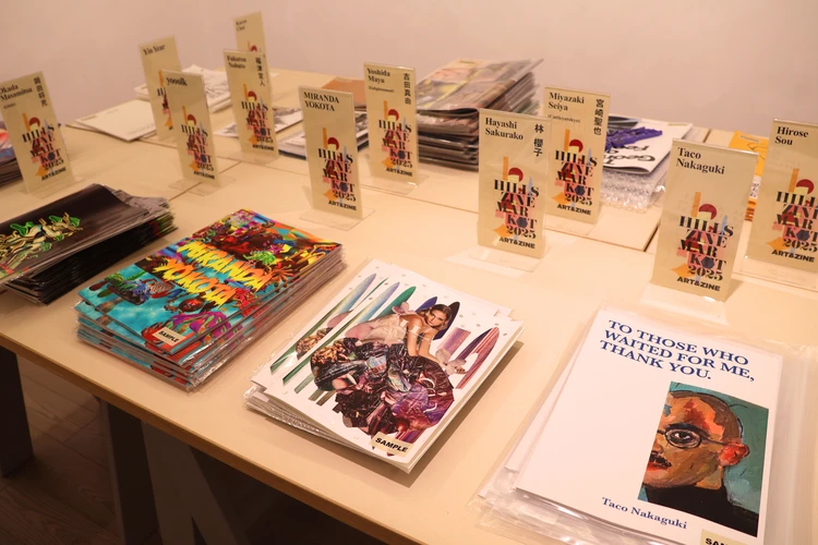 【六本木ヒルズ】自由な「ZINE」(ジン)の世界でアートの秋を始めよう_1