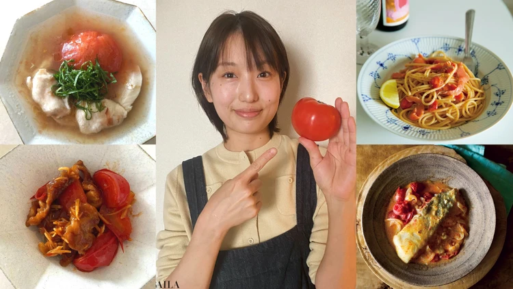 長谷川あかりさんのご自愛ごはんから!トマトを使った簡単レシピ4選。パスタ、ピリ辛炒め、クリームチーズ煮。美味しいだけじゃなく美肌効果も◎