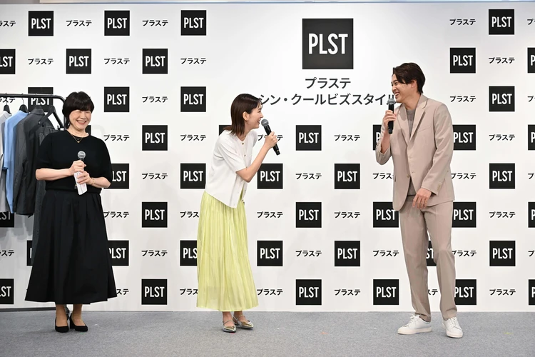 プラステ シンクールビズ 桐谷さん 内田さん