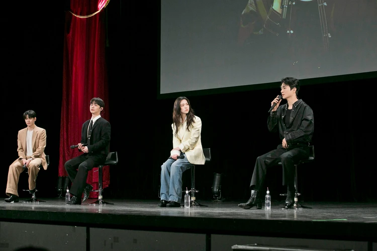 チェックイン漢陽