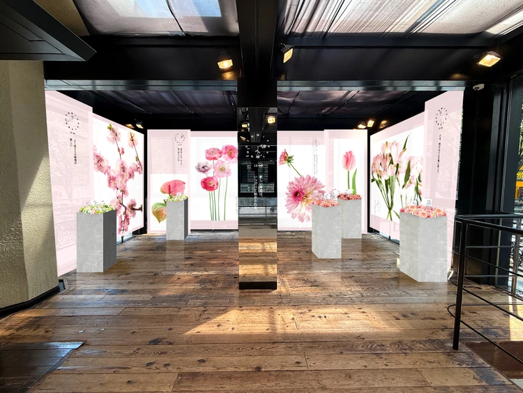 シチズン クロスシー イベント 2F