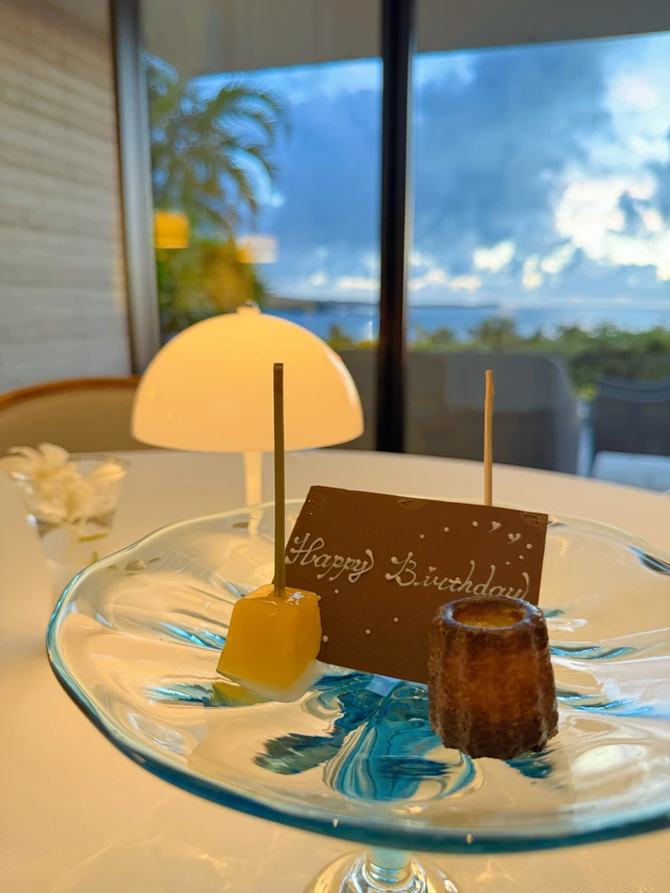 ハレクラニ沖縄　プレート　