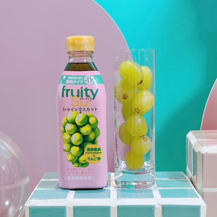 ミツカン「フルーティス(長野県産シャインマスカット)」