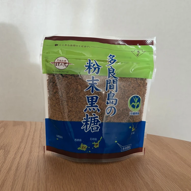 【沖縄土産】道の駅や酒蔵で見つけた、少し特別なご当地食材_9