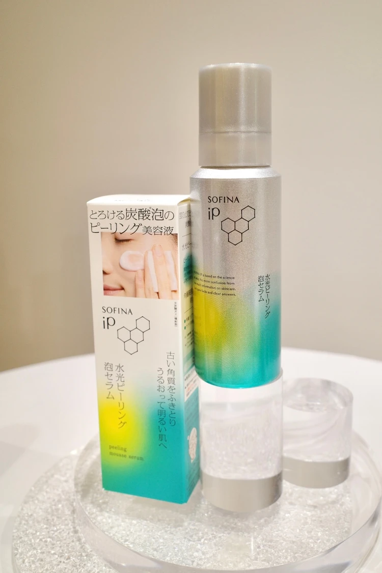 ピーリングって刺激強そう・・と思ってる人ほど使うべき【SOFINA iP】の朝晩使える水光ピーリング泡セラム_3