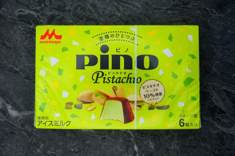 【神崎厳選】コンビニで買える神アイス＃スイーツ部_2