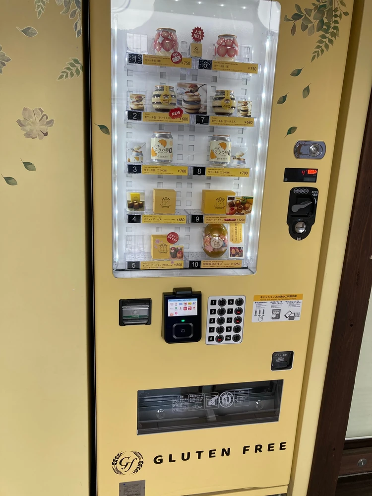 城崎温泉でおすすめのお宿【ホテル招月庭　西村屋】_2_3