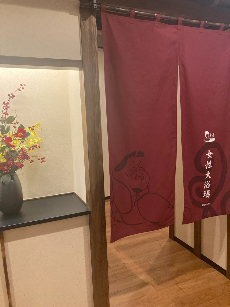 【何度もリピート中】豊洲・千客万来で気軽にお寿司＆万葉の湯_6_1