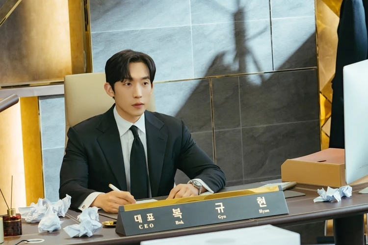 損するのは嫌だから イ・サンイ