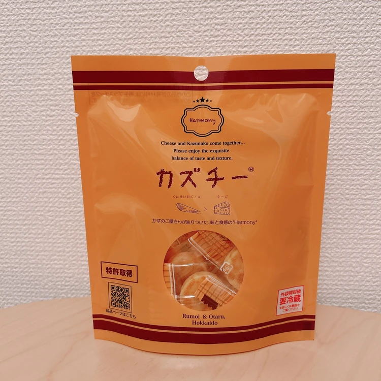 【今夜のおつまみ何にする？】今食べたい！紀伊国屋・カルディで購入できるおつまみ5選_11