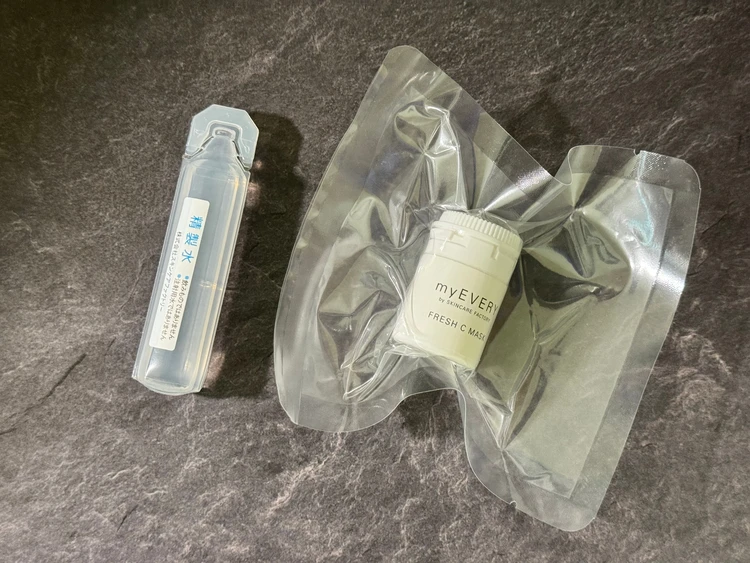 スキンケアファクトリー myEVERY フレッシュCマスク