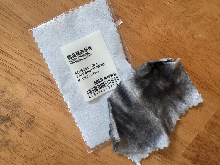 【無印良品】貴金属みがきでくすみが取れるって本当？？_2
