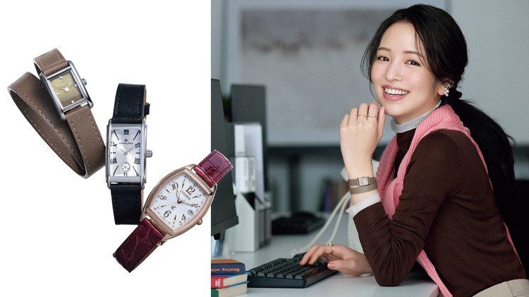 【横田真悠が登場】働く大人の「レザーベルトウォッチ」3選｜シチズン、ハミルトンなどオフィススタイルを格上げする腕時計