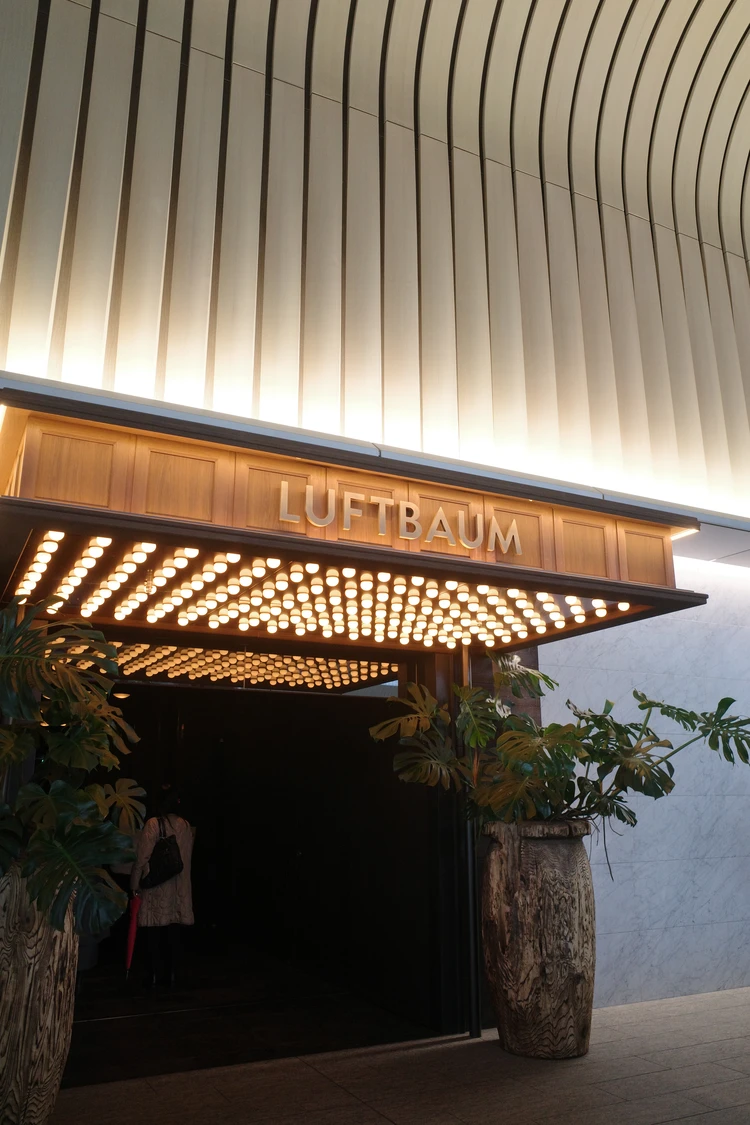 【予約必須】ニュウマン高輪「LOOPS」で映えランチ！カフェ好きに教えたい正直レポ_2_1