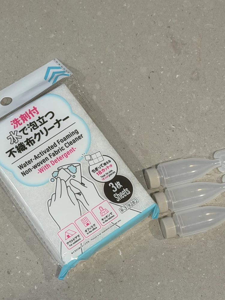 子連れ旅行 パッキング 100均 便利グッズ