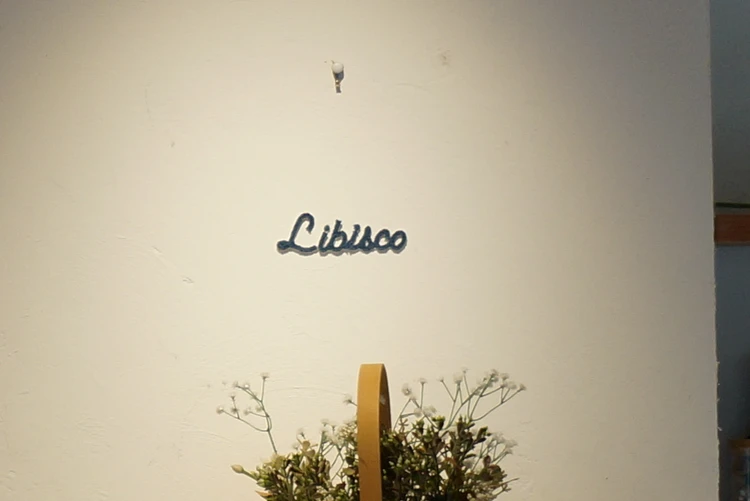 リビスコ　L'ibisco 軽井沢　ジェラート　都内　日帰り旅行　家族旅行