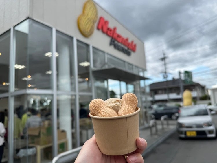 【奈良のご当地土産】行列が絶えない「中西ピーナッツ」豆菓子にピーナッツペーストもおすすめ！_8