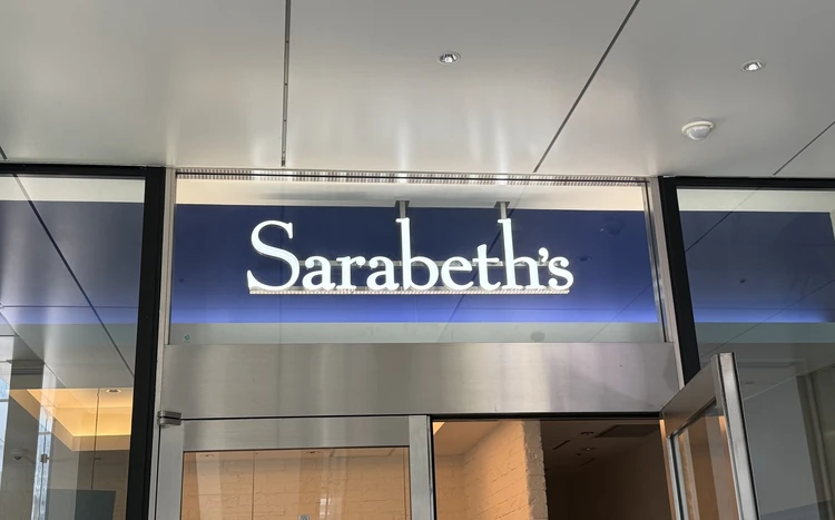 サラベス（Sarabeth's）の外観