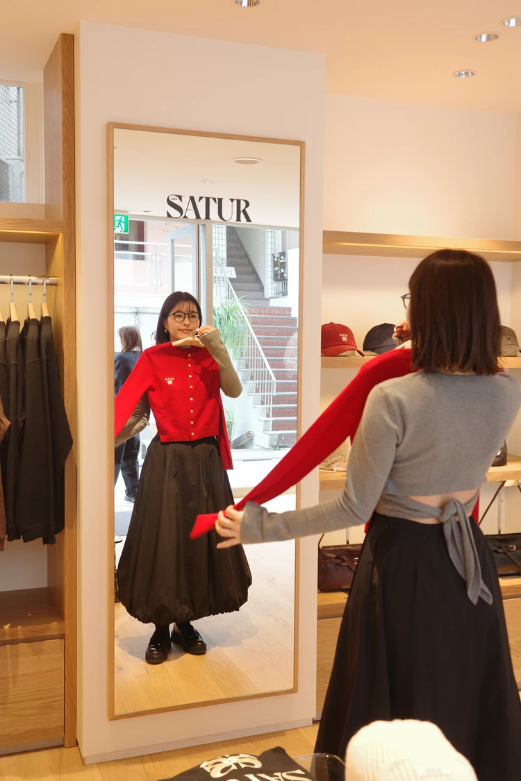 SATURカーディガン　サターカーディガン　
