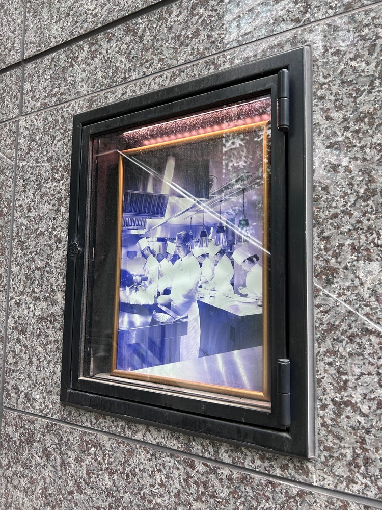 西麻布の広東料理店「香宮」エントランス