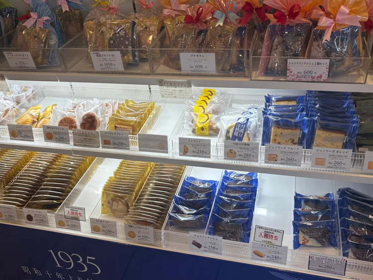 ケーキ激戦区!神戸の有名洋菓子店『ボックサン』のカフェが神コスパだった_7