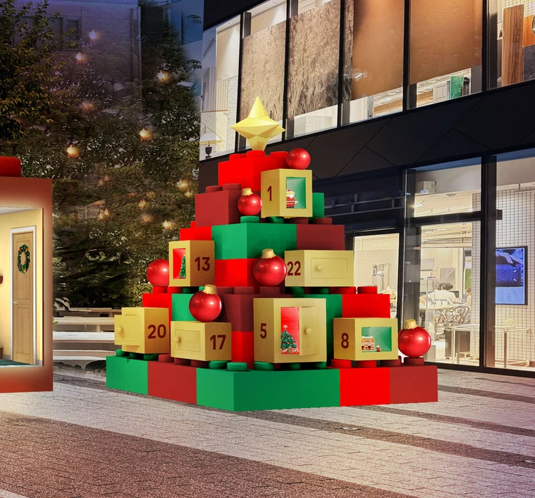 レゴ　Build Your Christmas