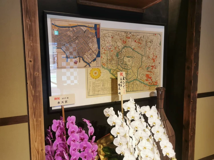 【人形町】創業２６５年！元祖親子丼「玉ひで」がリニューアルオープン【行列】_4_2