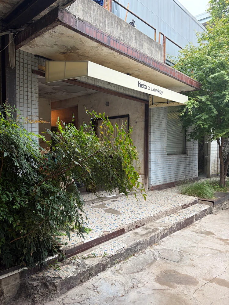 【韓国・聖水カフェ】建築士の私が惹かれた!工場をリノベーションした「cafe onion」_4