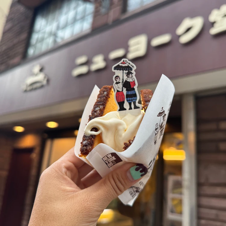 【写真】美味アイスを徹底レビュー_0