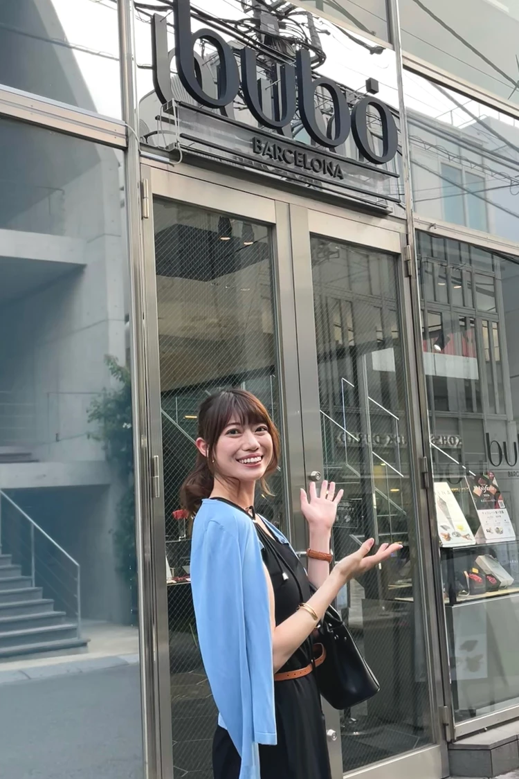bubo表参道店の入り口