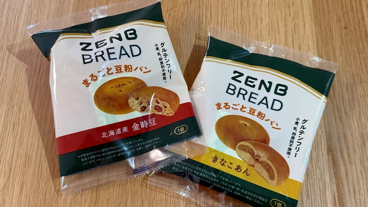 ゼンブブレッド きなこあん・金時豆
