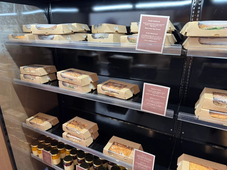 パン フード サウジアラビア館 大阪万博 大阪関西万博