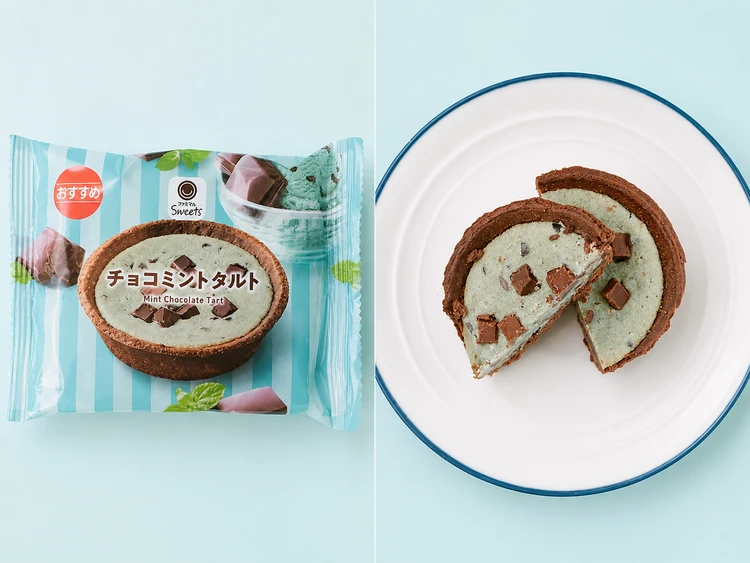 【チョコミン党必見!!2026ファミマのチョコミントフェア♡♡】13種類を実食レポ_7
