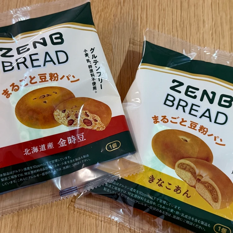 【フォトギャラリー】おうち時間を充実♪＜おすすめパン＞_0