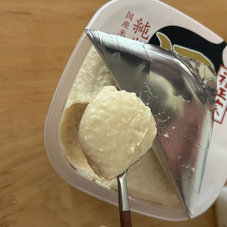 酒粕