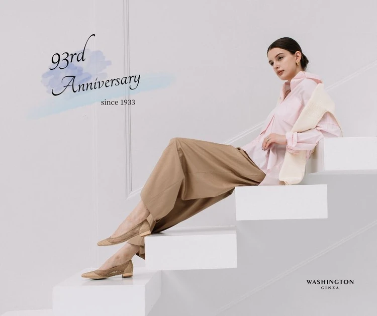 【ワシントン靴店】が「93rd Anniversary Fair」を開催！ 