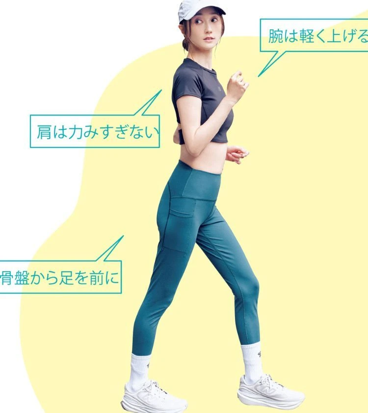 ランニングを始めたい！と思ったらまず読むべき入門完全STEP