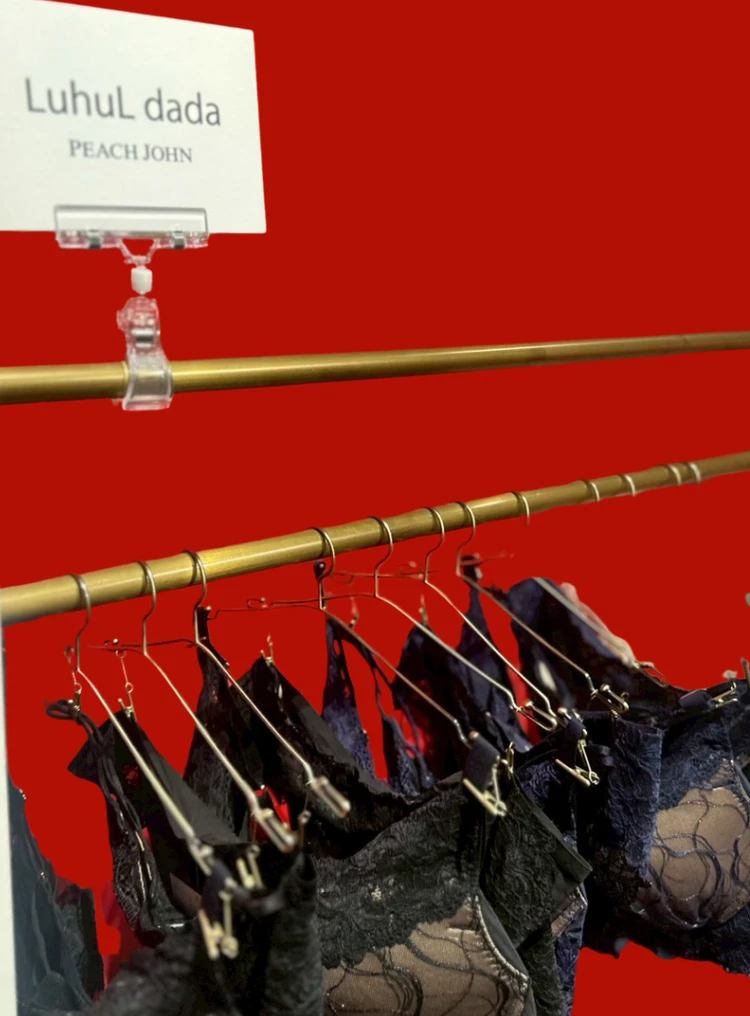 ピーチジョン2026春展示会レポ｜テーマはThe theater 大人が選ぶランジェリー5選_10