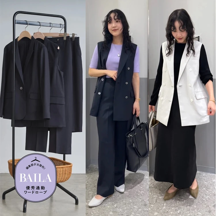 スーツスクエア オックスストレッチ