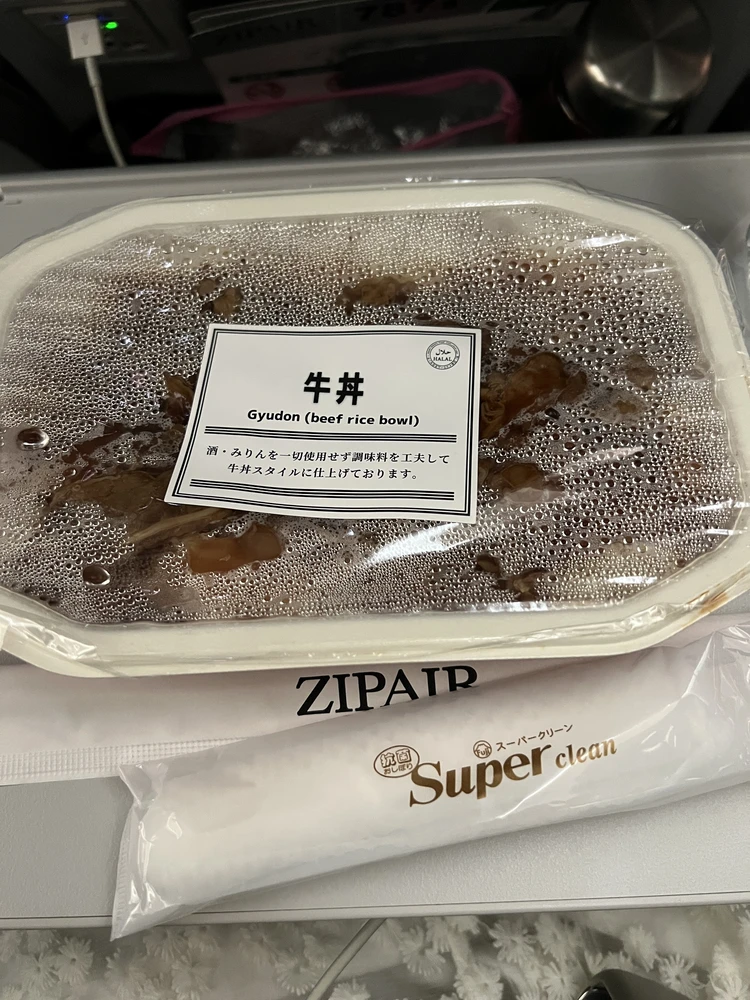 【ZIPAIR搭乗記】座席・Wi-Fi・機内サービスをレビュー！ ヒューストン便がアメリカ旅におすすめ_6