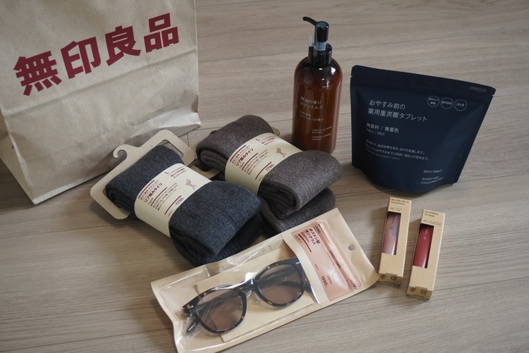 【無印良品週間2026】イメージコンサルタントのリアル購入品7点！ファッション・美容のおすすめ紹介
