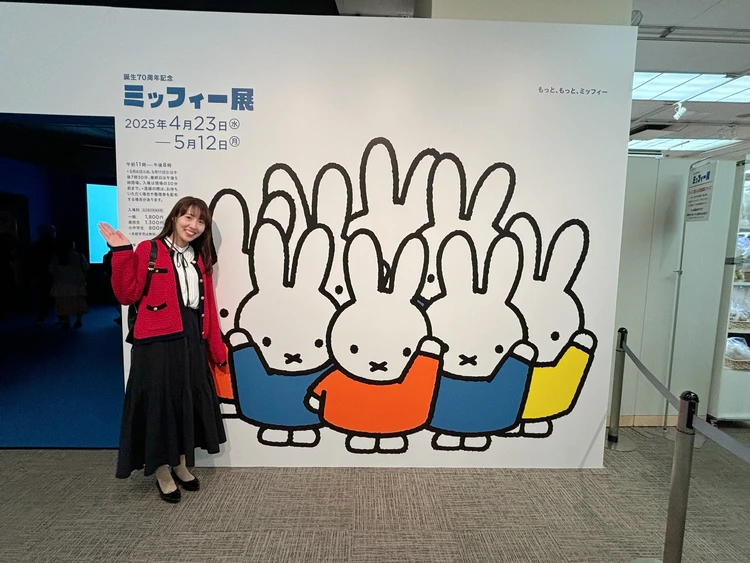 ミッフィー展画像