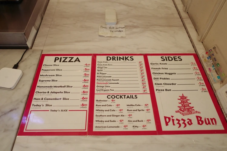 まるでNY？！おしゃれすぎるフードコート【COMMISSARY NIHONBASHI】_10