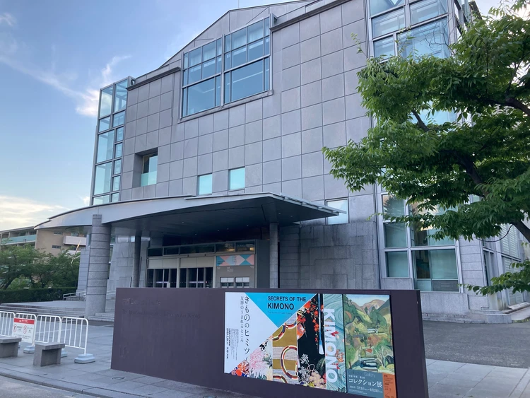 【京都国立近代美術館】きもののヒミツ　友禅のうまれるところ_3_1