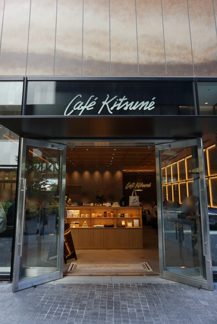Maison Kitsuné好きさん必見の『Café Kitsuné』季節限定ドリンクと大阪限定ドーナツをレポ！_1_1
